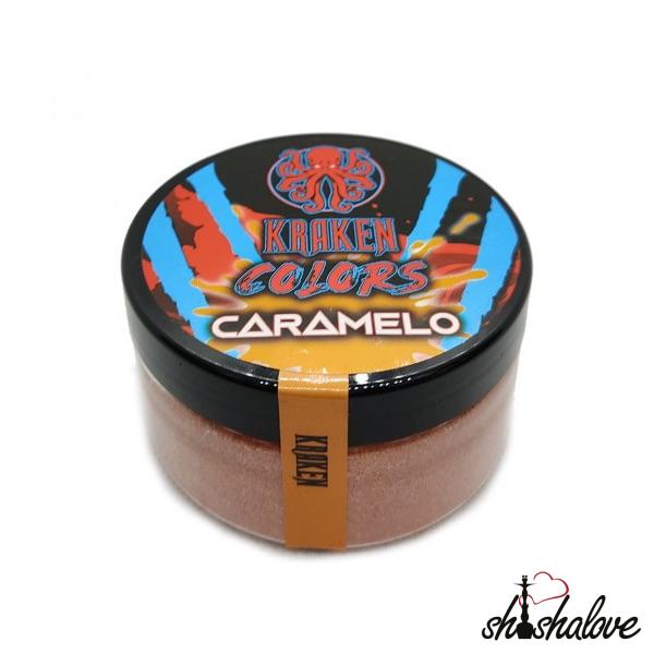 KRAKEN (Color) - Caramelo