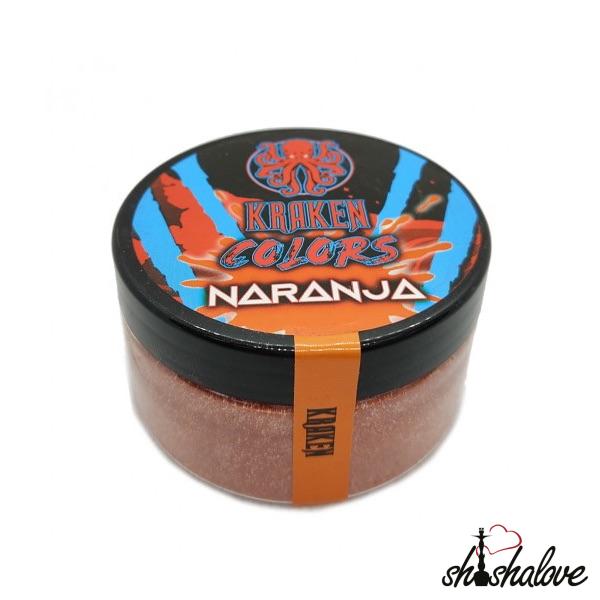 KRAKEN (Color) - Naranja