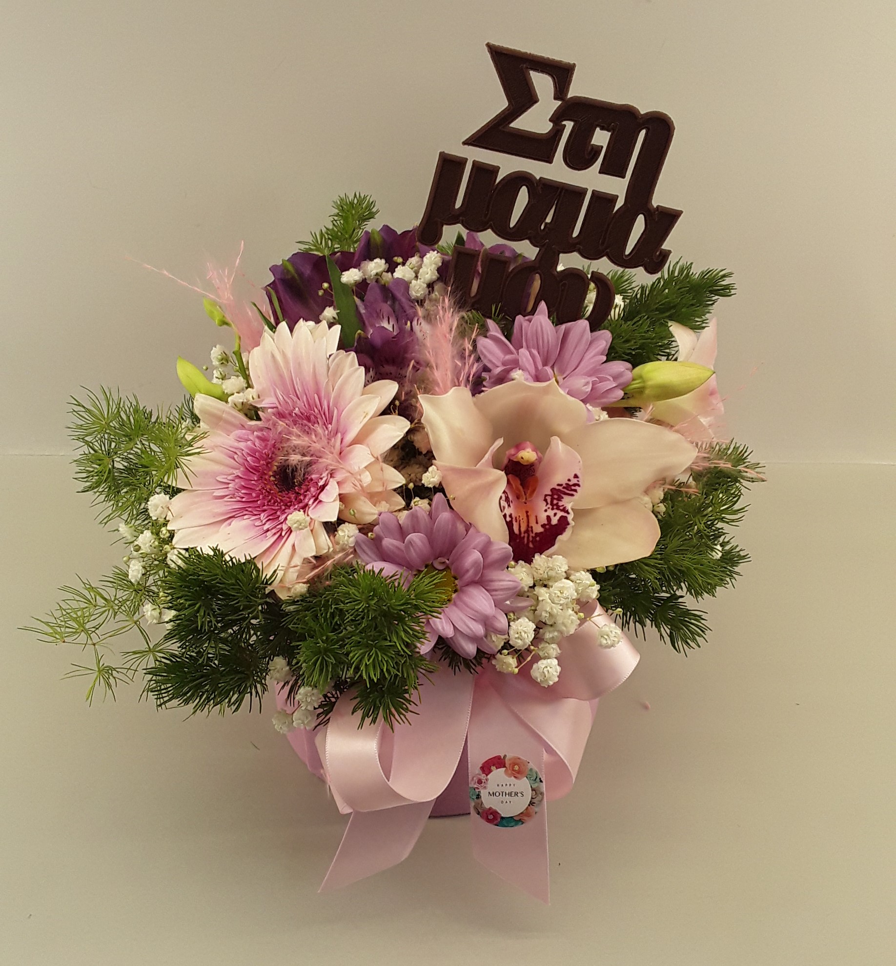 M2408--Mixed flowers in round pink box