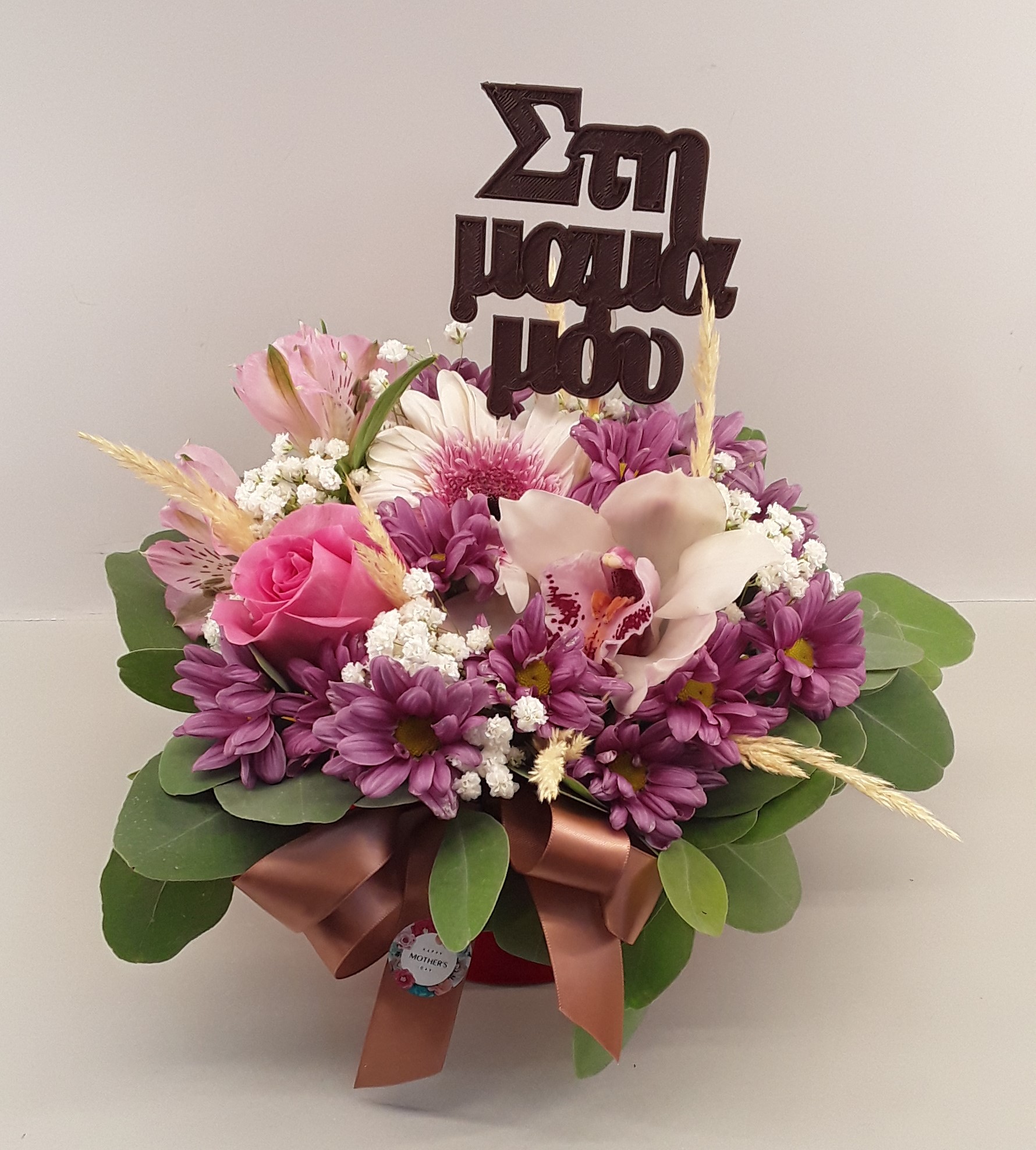 M2409--Mixed flowers in round red box