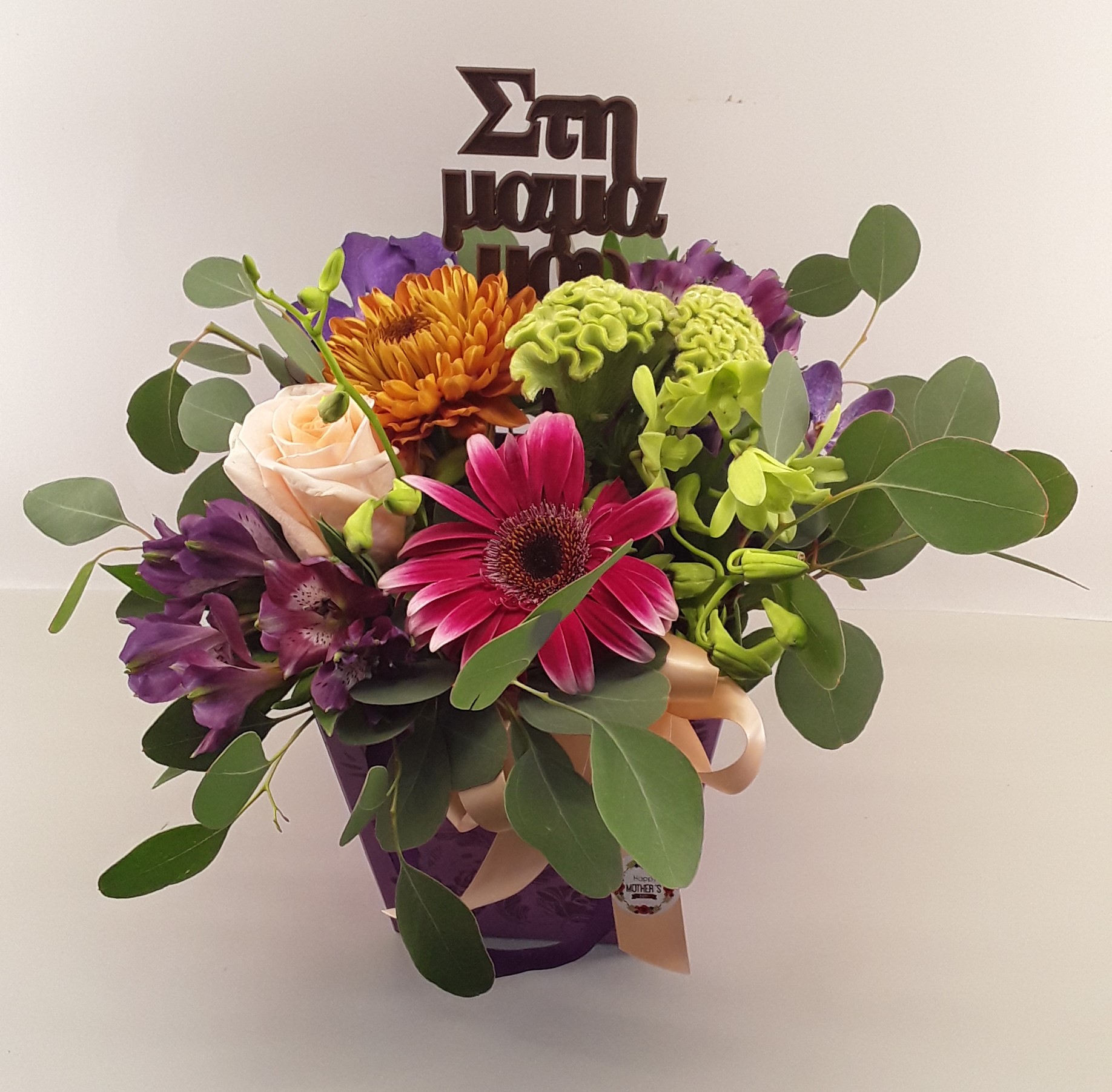 M2414--Mixed flowers in a bag
