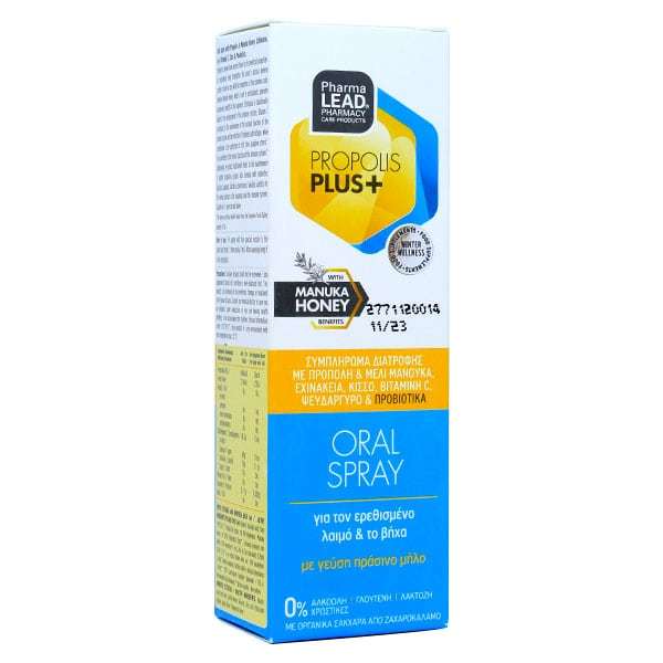 Pharmalead Propolis Plus+, Oral Spray, 30ml