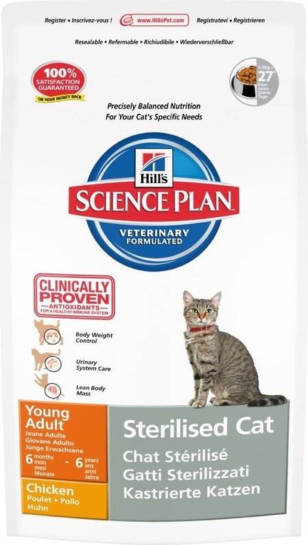 Science Plan Hill's STERILISED Cat's Dry Food WITH CHICKEN 3.5KG