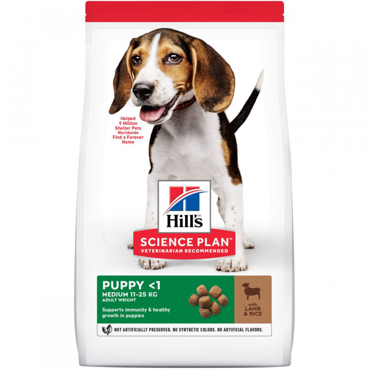 Science Plan Hills PUPPY LAMP 12KG
