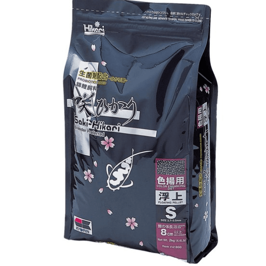 Saki Hikari Fish Food Color S Small Pellet 2Kg