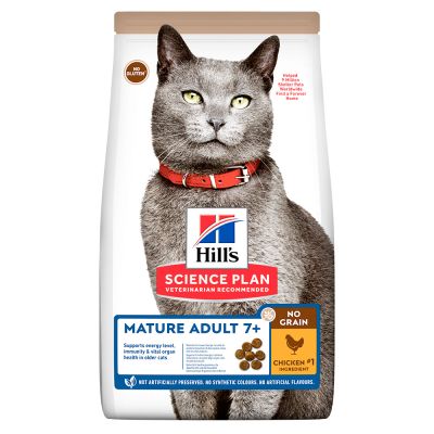 Hill's Grain Free Mature Chicken - 1.5 Kg
