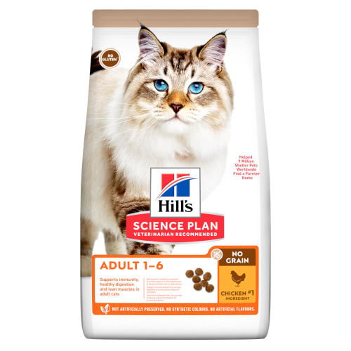 Hill's Grain Free Adult Chicken - 1.5 Kg