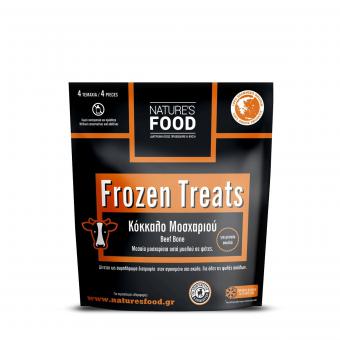 Nature's Food Dog Barf Food Beef Bones Medium 4pcs - 250gr