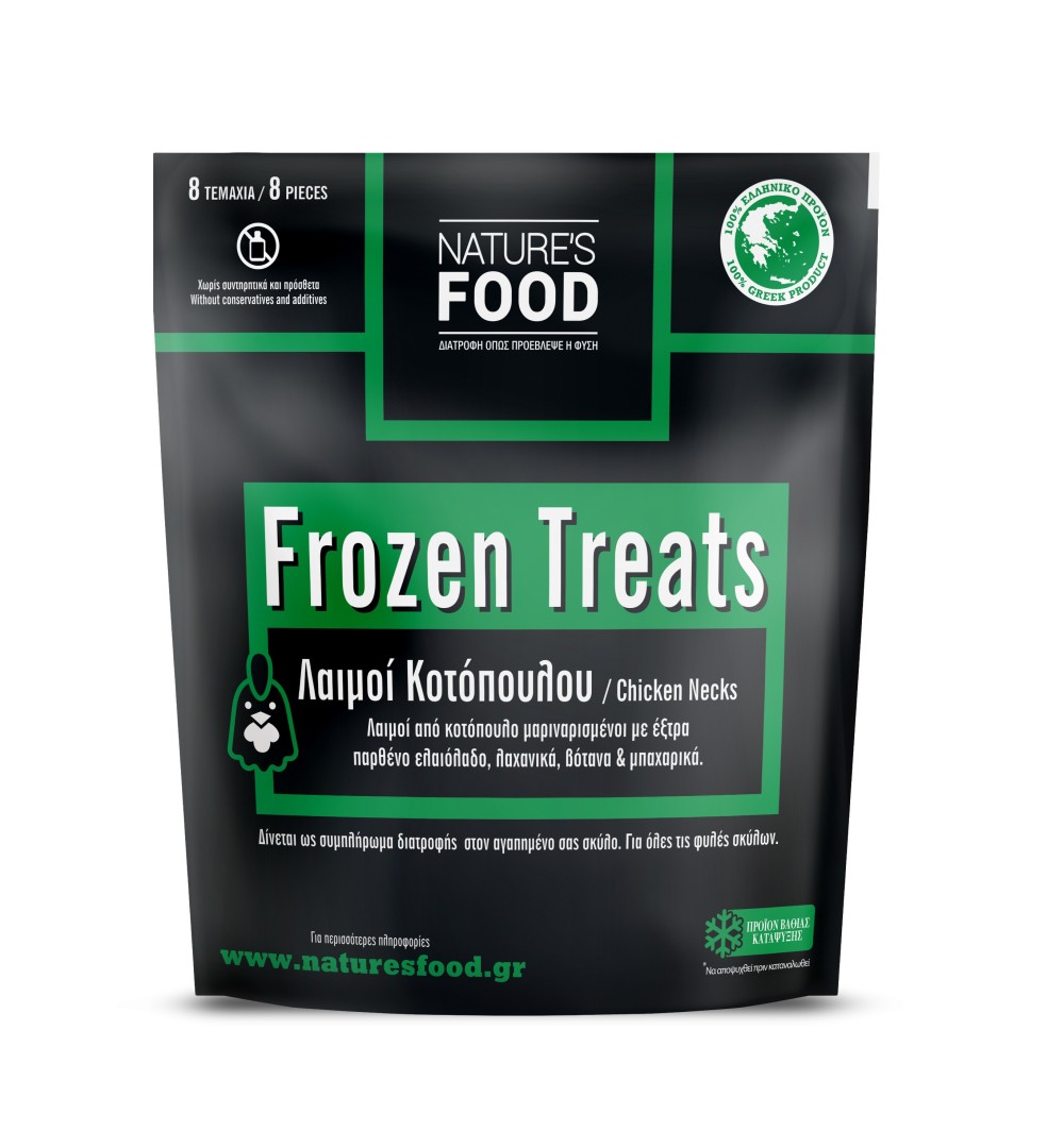 Nature's Food Dog Barf Food Chicken Necks 8pz