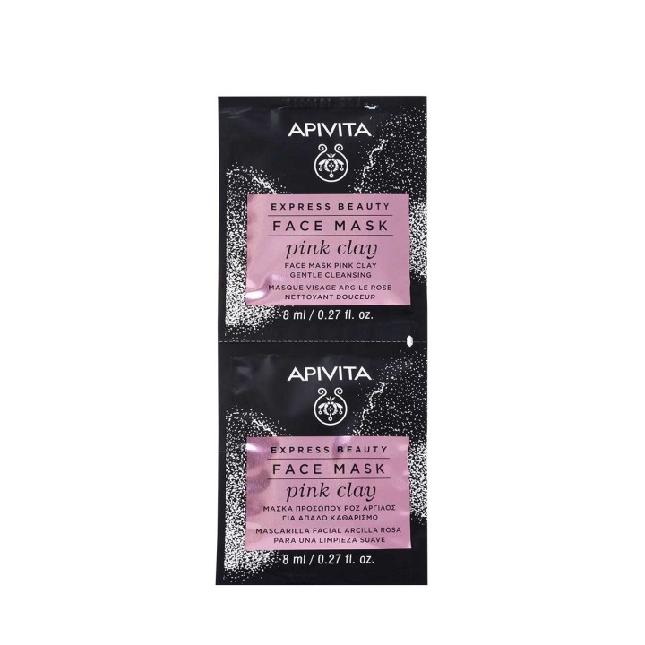 Apivita Express Face Clay Mask Pink Clay for Gentle Cleansing 2x8ml