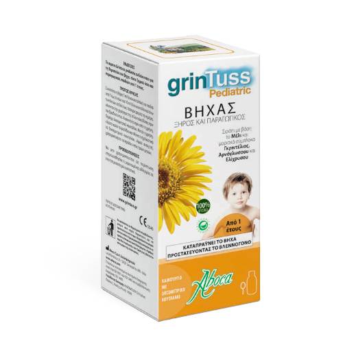 Aboca Grintuss Pediatric Kids Syrup  for Dry Cough 180g