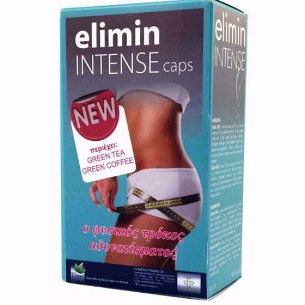 Elimin, Caps, 56