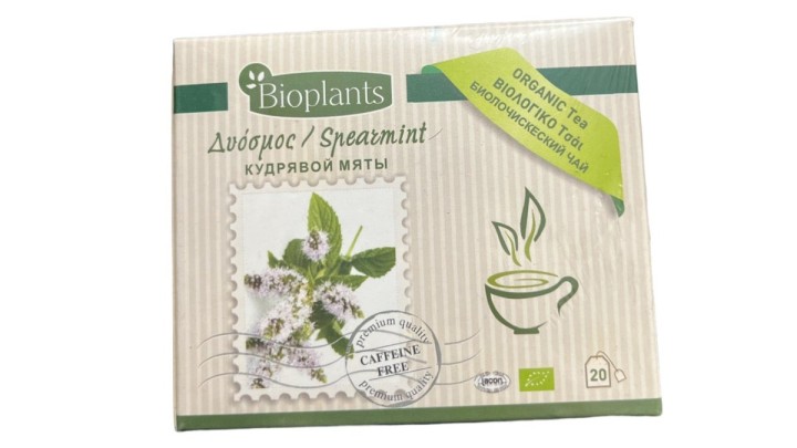 Bioplants Sach Spearmint
