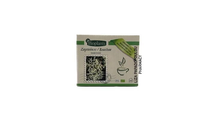 Bioplants Sach. Zambukus 20