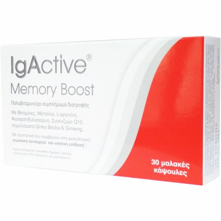 Igactive Memory Boost For Normal Memory & Mental Function 30 Softgels
