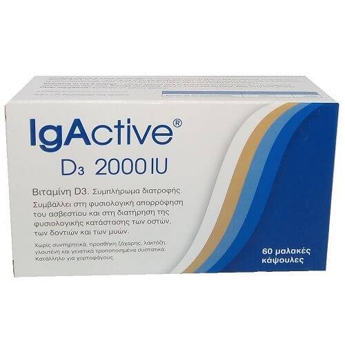 Igactive Vitamin D3 2000Iu For Bones Teeths & Muscle Function 60 Soft Gels