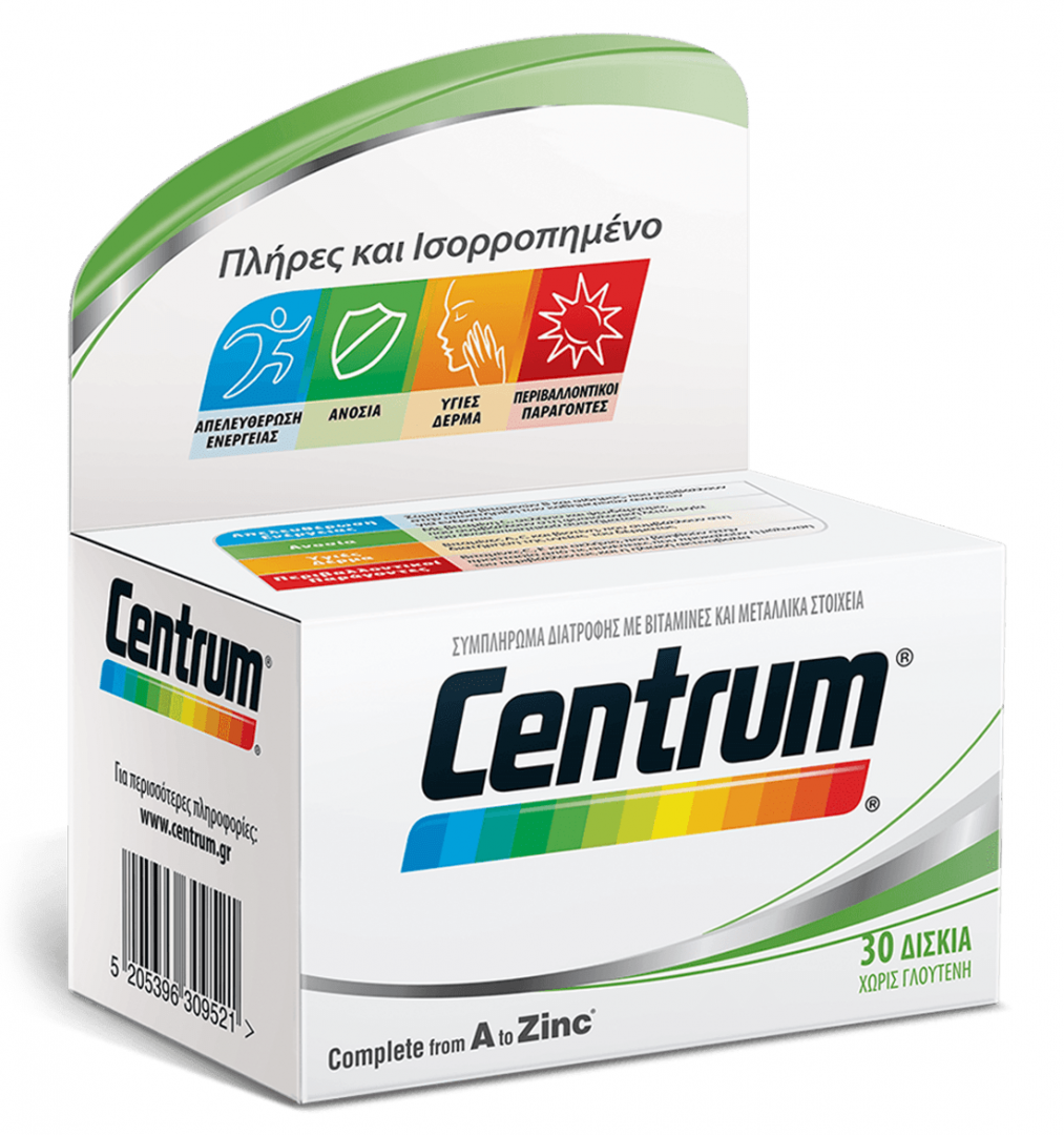 Centrum Complete From A To Zinc 30 Tablets