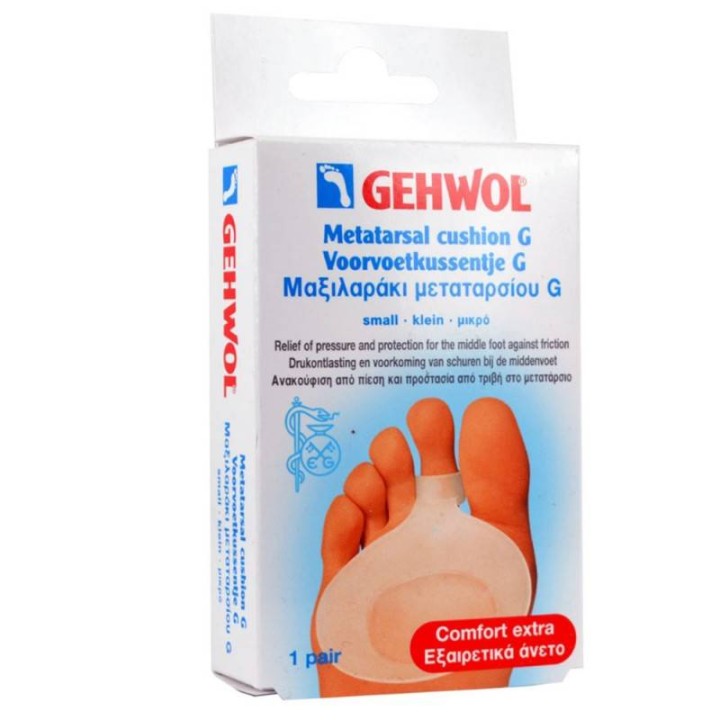 GEHWOL METATARSAL CUSHION G SMALL 1PAIR