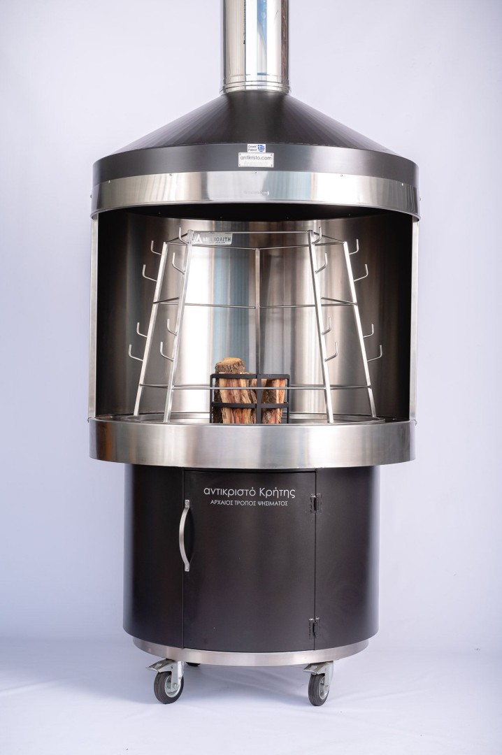 Bbq Grill Wooden Antichristian / Ψησταριά Ξύλου Κυκλική Αντικριστιέρα 10 Θέσεων Μαυρο Ανοξείδωτο Ατσάλι