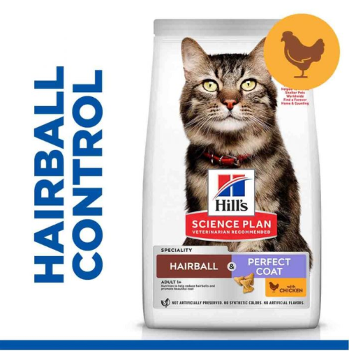 Hills Feline Adult Hairball & Perfect Coat Adult Dry Cat Food With Chicken - 7 Kg