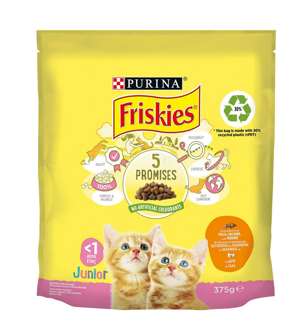 Friskies Cat Junior Chicken Dry Food - 375gr