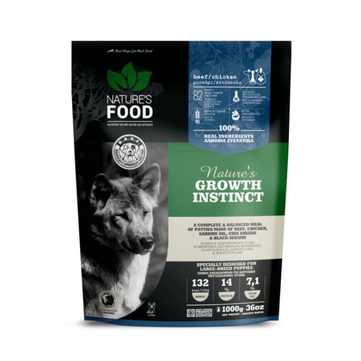 Natures Food Growth Instinct Beef/chicken Large Breed Puppies - 1 Kg