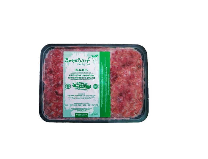 Nature's Food Bone Barf Single Protein Lamb - 1 Kg