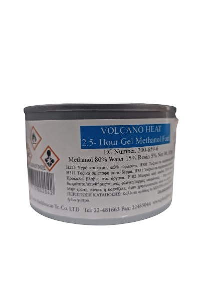 Volcano Heat 2.5H Gel Methanol Fuel 185G
