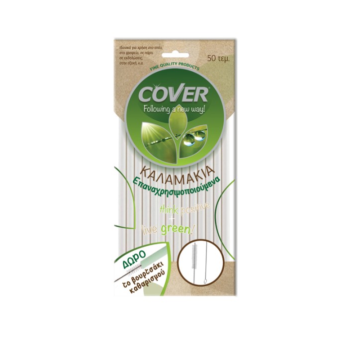 Cover Straws Reusablw White 50Pcs