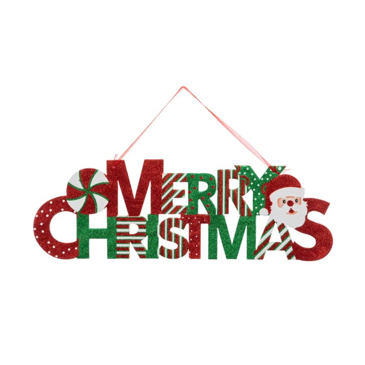 ΚΡΕΜΜΑΣΤΗ ΕΠΙΓΡΑΦΗ ''MERRY CHRISTMAS''