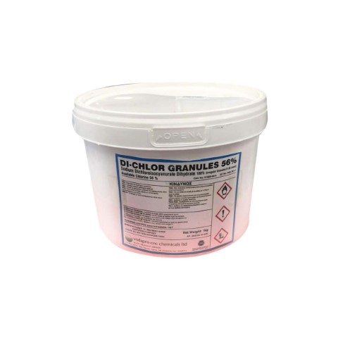 GRANULES ΧΛΩΡΙΝΗ ΠΙΣΙΝΑΣ DI-CHLOR  56% 1Kg