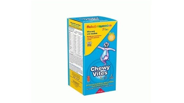 Chewy Vites Kids Multivitamin Plus, 60 Gummies