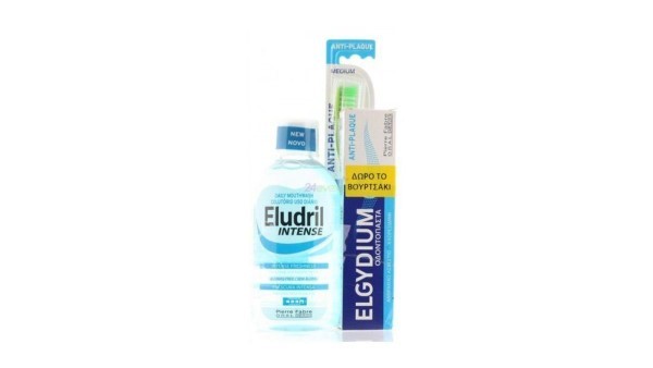 Elgydium Intense Set + free toothbrush