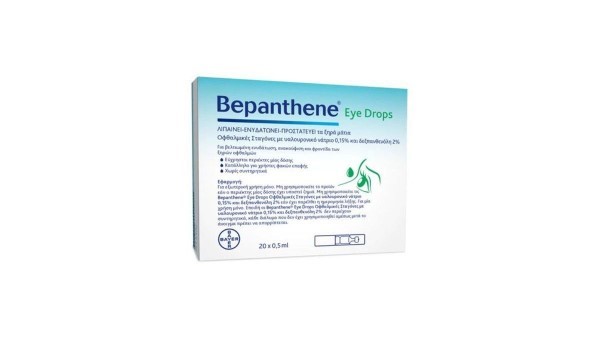 Bepanthene Eye Drops Monodose, 20X0.5ml