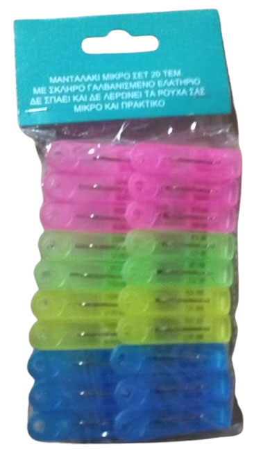 Cyclops Plastic Small Pegs 20Pcs