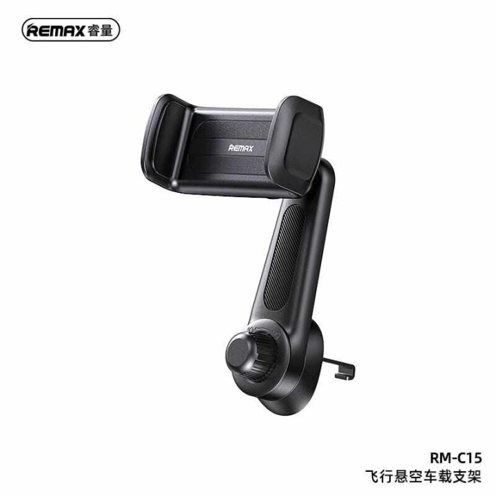 REMAX EXTENDER CAR HOLDER RM-C15