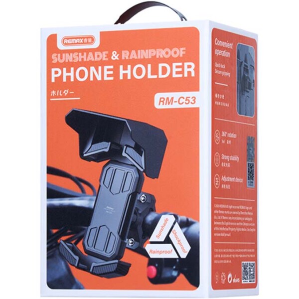 REMAX CYCLING RAINPROOF HOLDER
