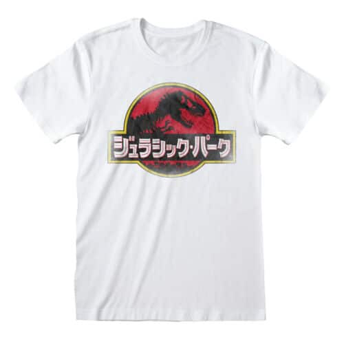 JURASSIC PARK JAPANESE LOGO UNISEX TSHIRT SMALL