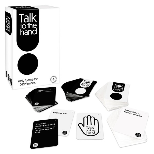 FAMILY GAME TALK TO THE HAND