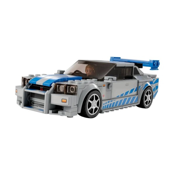 LEGO SPEED CHAMPIONS - 2 FAST 2 FURIOUS NISSAN SKYLINE