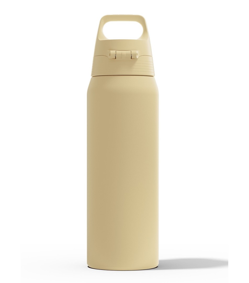 SIGG Shield Thermo Bottle Yellow 0.75L