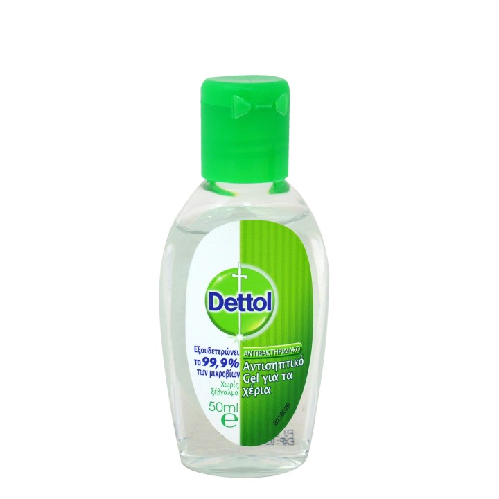 Dettol Hand Sanitizer Gel 50ml
