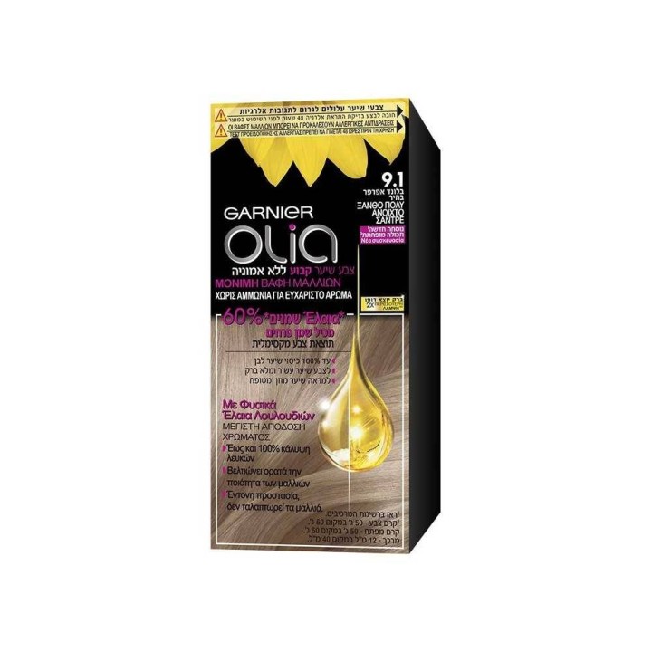 Garnier Olia Mini Permanent Hair Dye Very Light Blond 9.1
