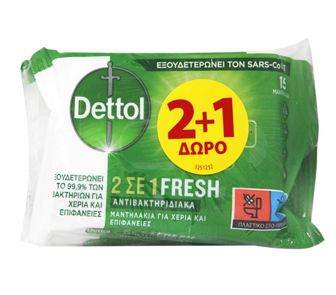 Dettol Wipes 2+1 Free