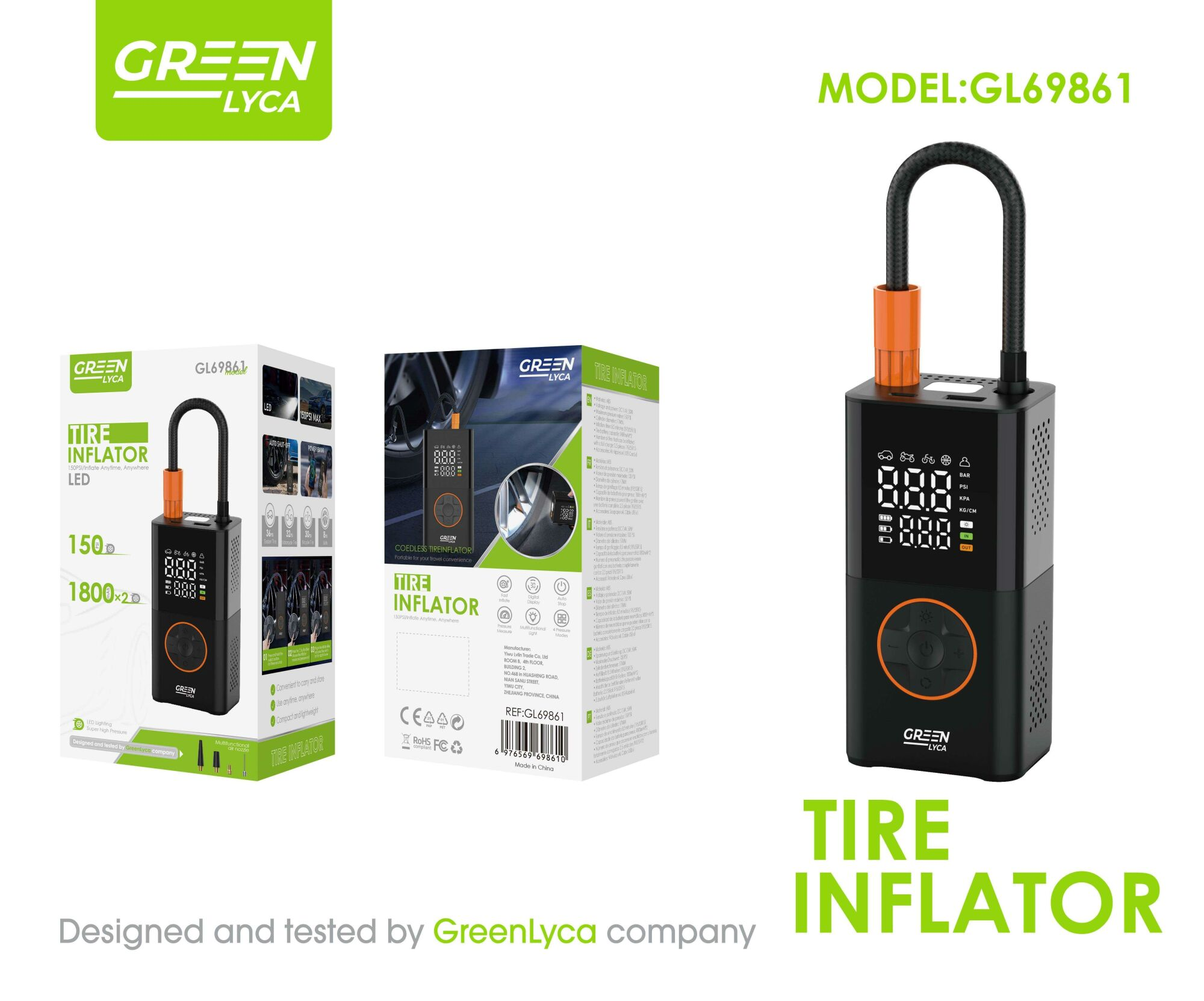 TIRE INFLATOR