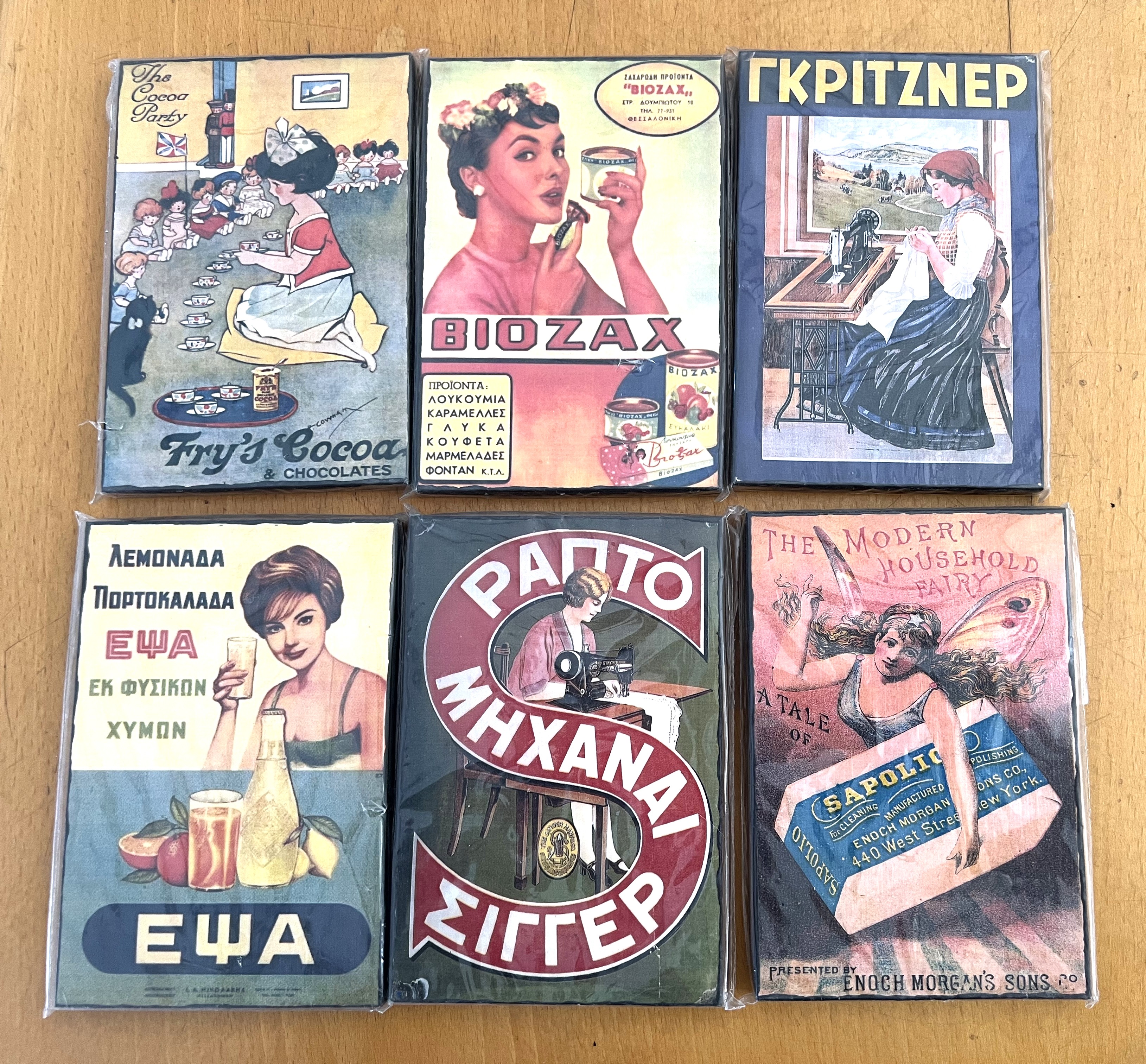 RETRO ADS 4. HALF PRICE!