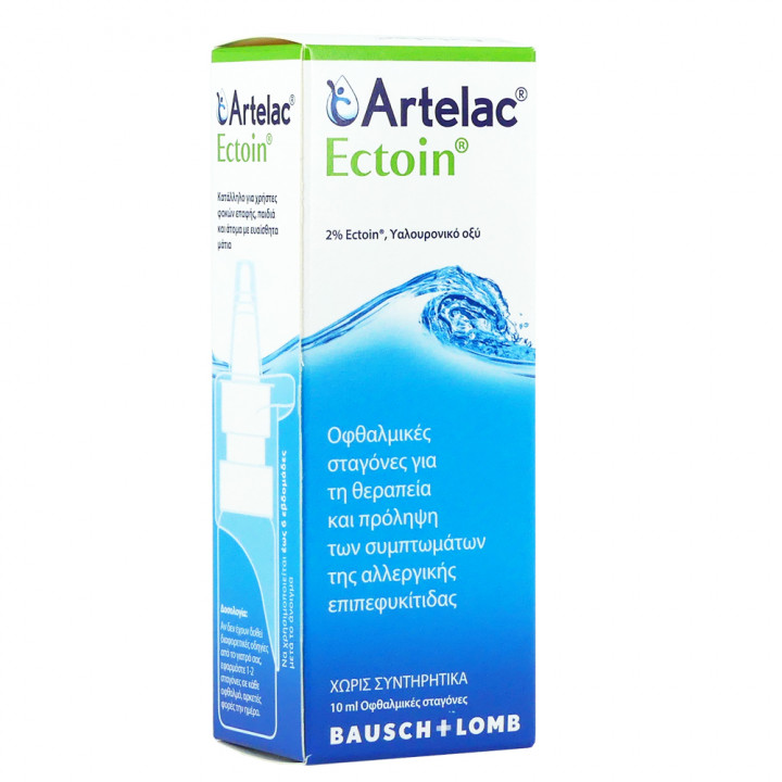 Bausch & Lomb Artelac Ection Eye Drops 10ml