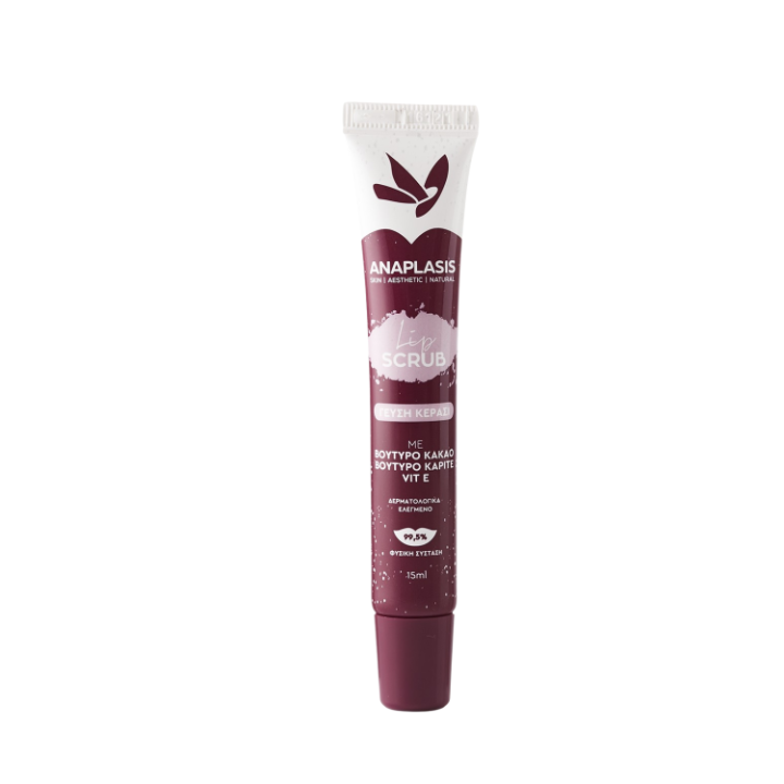 Anaplasis Lip Scrub Με Γεύση Κεράσι 15Ml