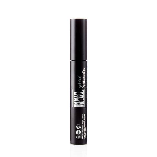 Anaplasis Oil Eyelashes & Eyebrows 10ml