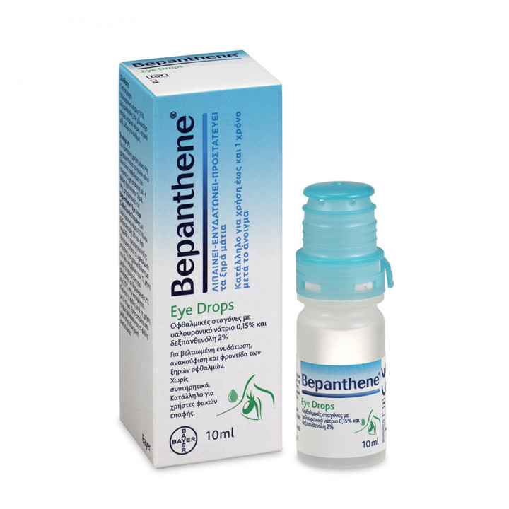 Bepanthene Eye Drops 10ml